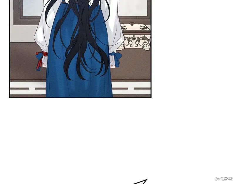 先把弟弟藏起來吧,第79话,第131张