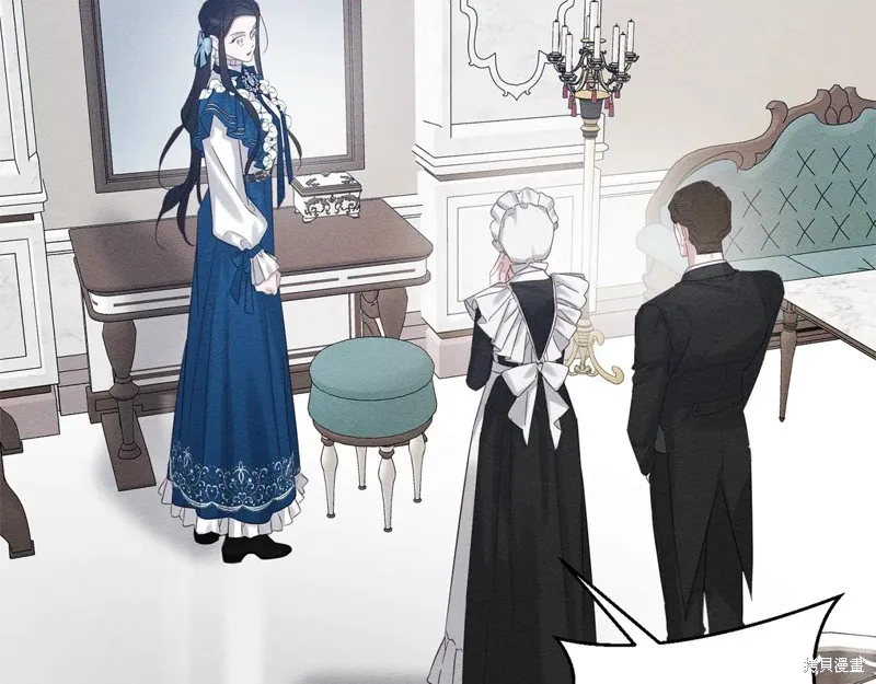 先把弟弟藏起來吧,第79话,第135张