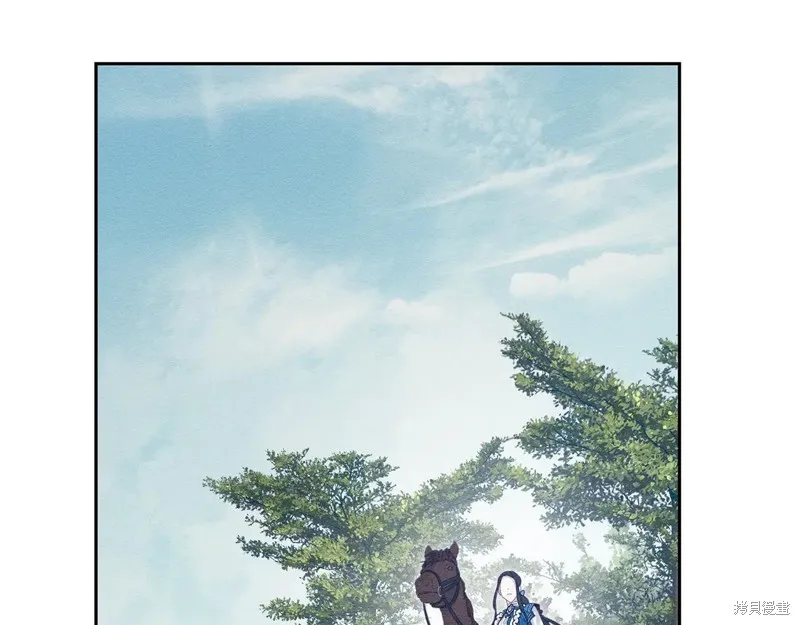 先把弟弟藏起來吧,第79话,第157张