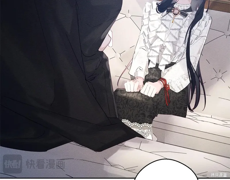先把弟弟藏起來吧,第79话,第16张