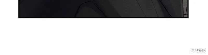 先把弟弟藏起來吧,第79话,第44张