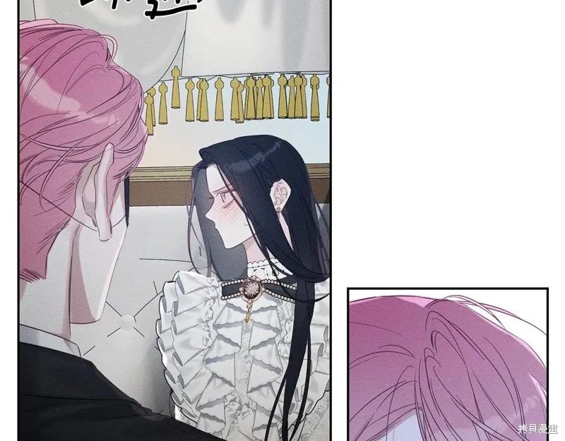 先把弟弟藏起來吧,第79话,第48张