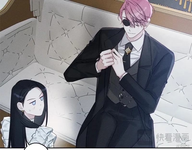 先把弟弟藏起來吧,第79话,第51张