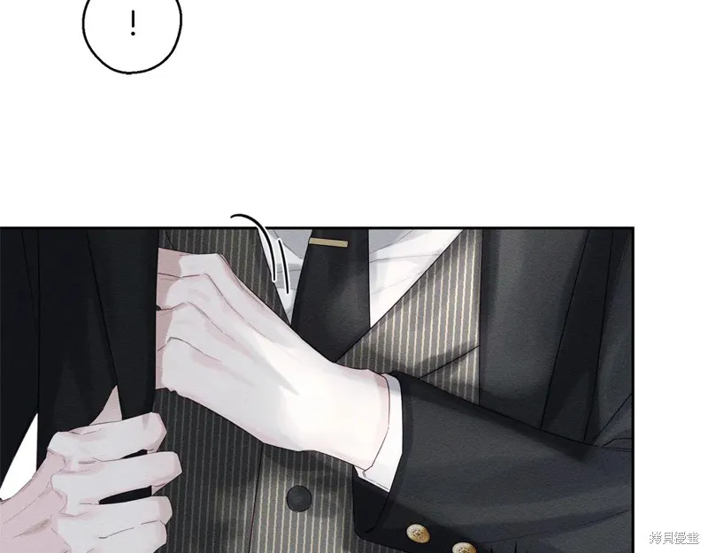 先把弟弟藏起來吧,第79话,第52张