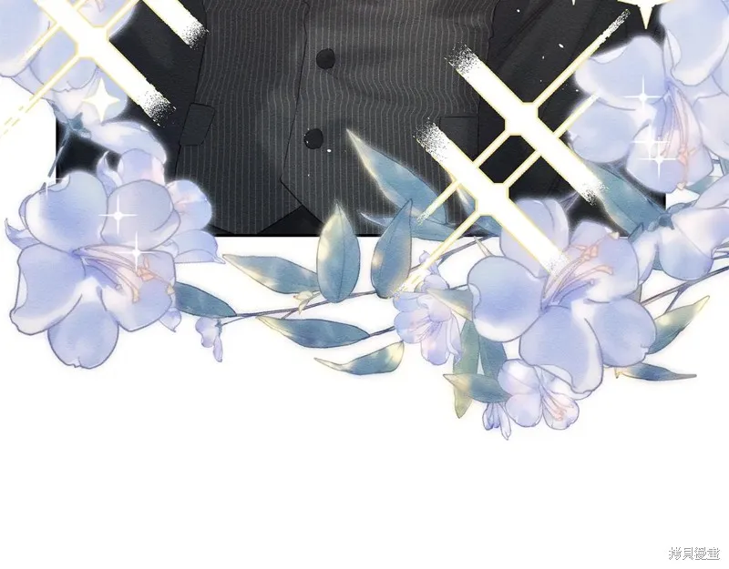 先把弟弟藏起來吧,第79话,第66张