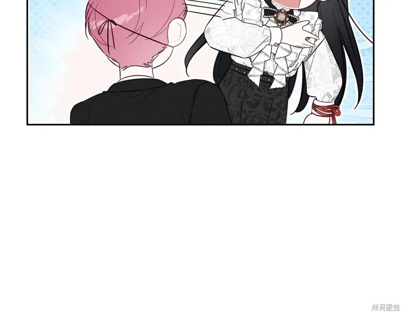 先把弟弟藏起來吧,第79话,第68张