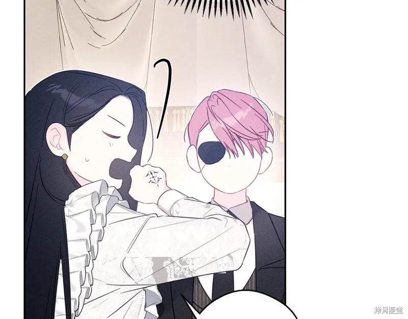 先把弟弟藏起來吧,第79话,第79张