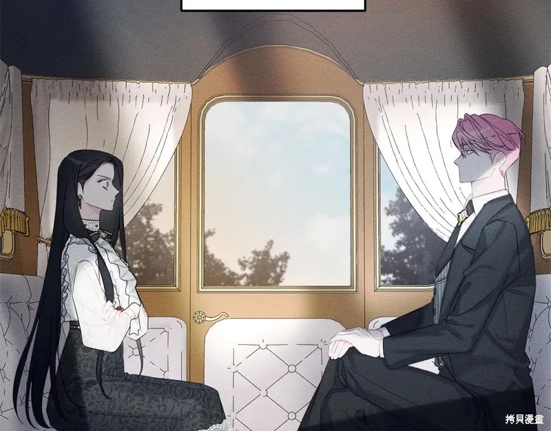 先把弟弟藏起來吧,第79话,第89张