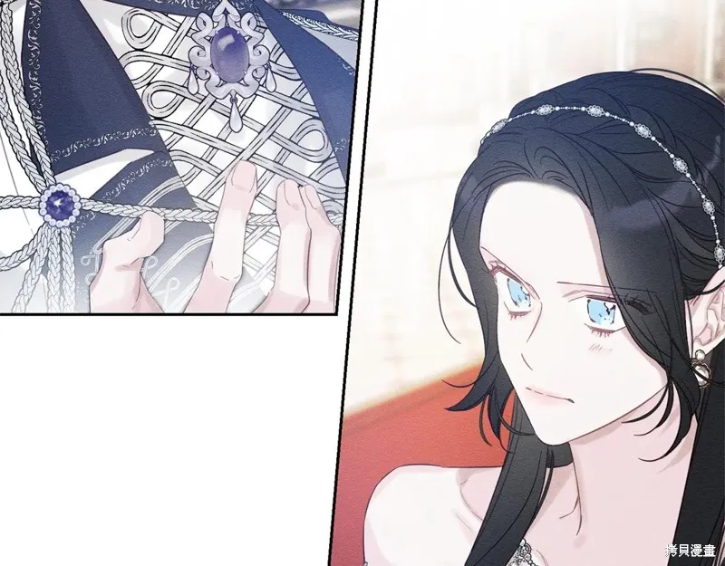 先把弟弟藏起來吧,第76话,第105张