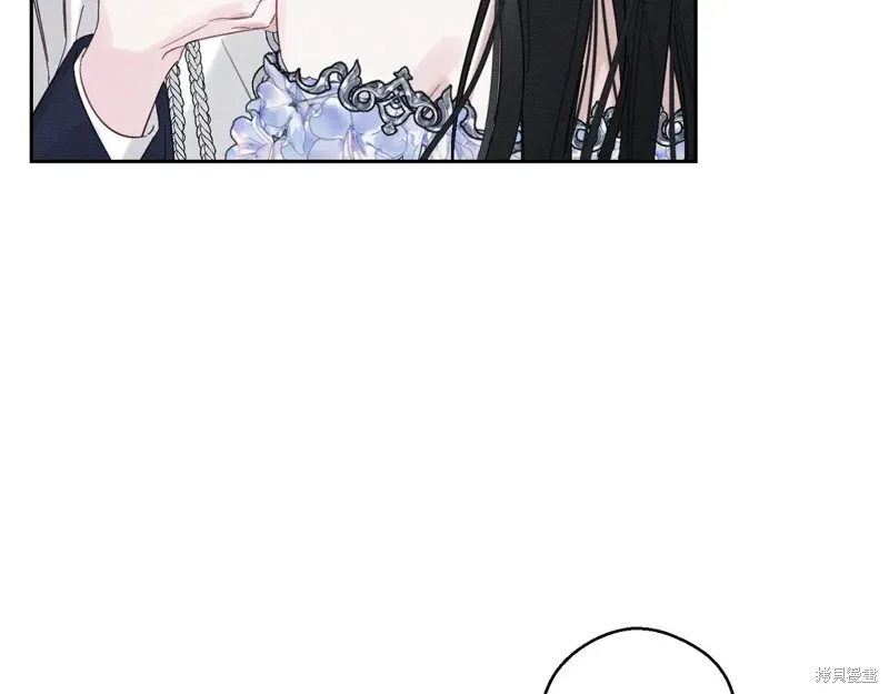 先把弟弟藏起來吧,第76话,第116张