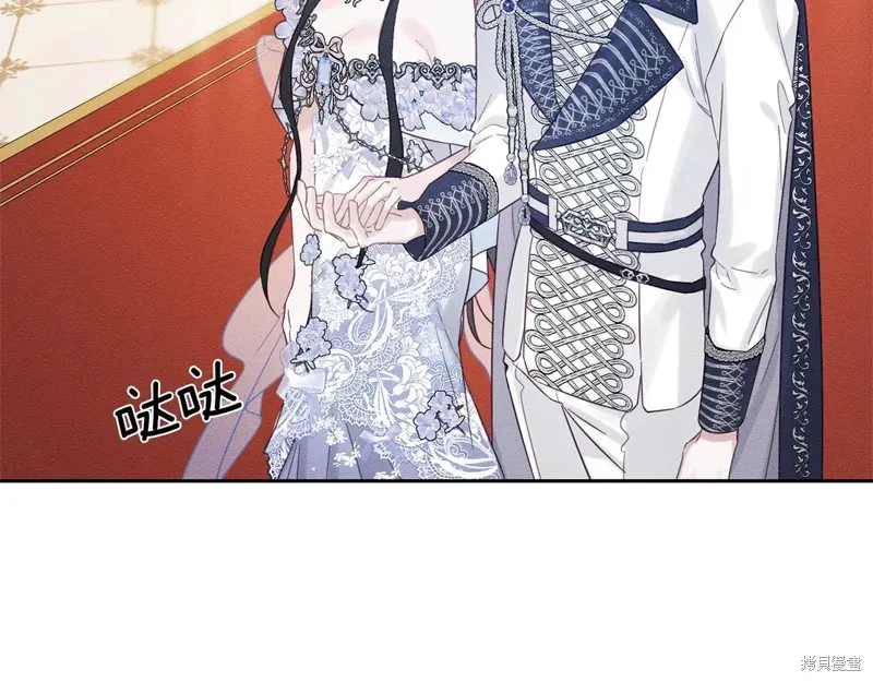 先把弟弟藏起來吧,第76话,第120张