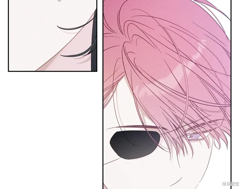 先把弟弟藏起來吧,第76话,第132张