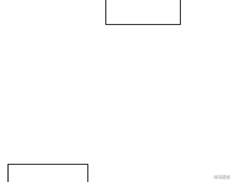 先把弟弟藏起來吧,第76话,第134张