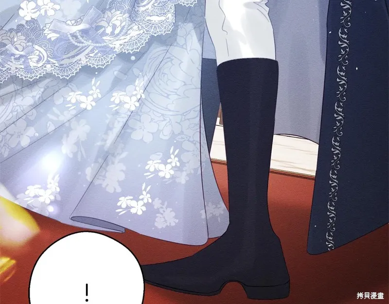 先把弟弟藏起來吧,第76话,第141张