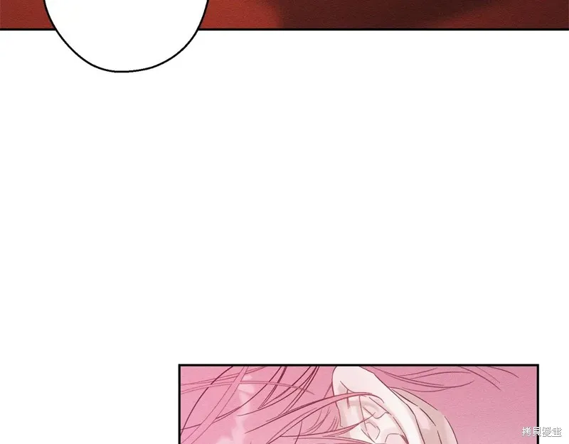 先把弟弟藏起來吧,第76话,第142张