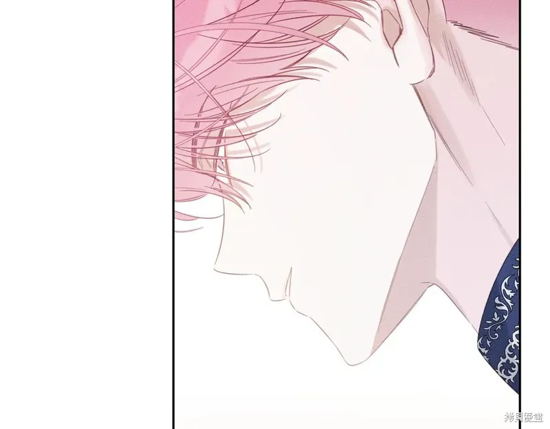 先把弟弟藏起來吧,第76话,第143张
