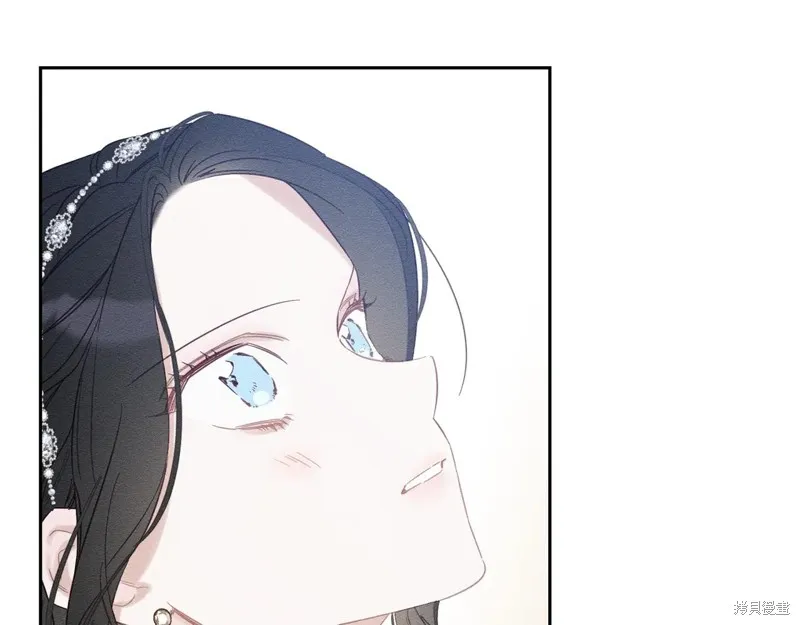 先把弟弟藏起來吧,第76话,第145张