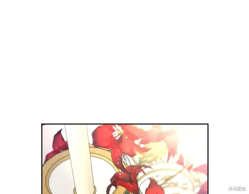 先把弟弟藏起來吧,第76话,第15张