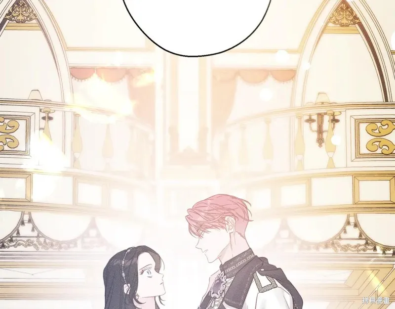 先把弟弟藏起來吧,第76话,第169张