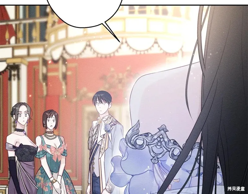先把弟弟藏起來吧,第76话,第20张