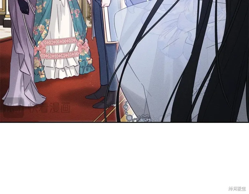 先把弟弟藏起來吧,第76话,第21张