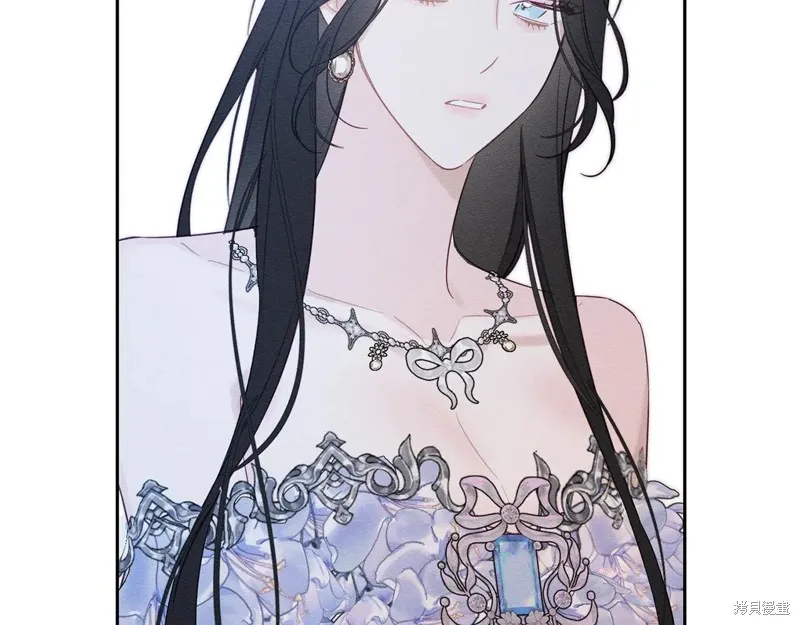 先把弟弟藏起來吧,第76话,第38张