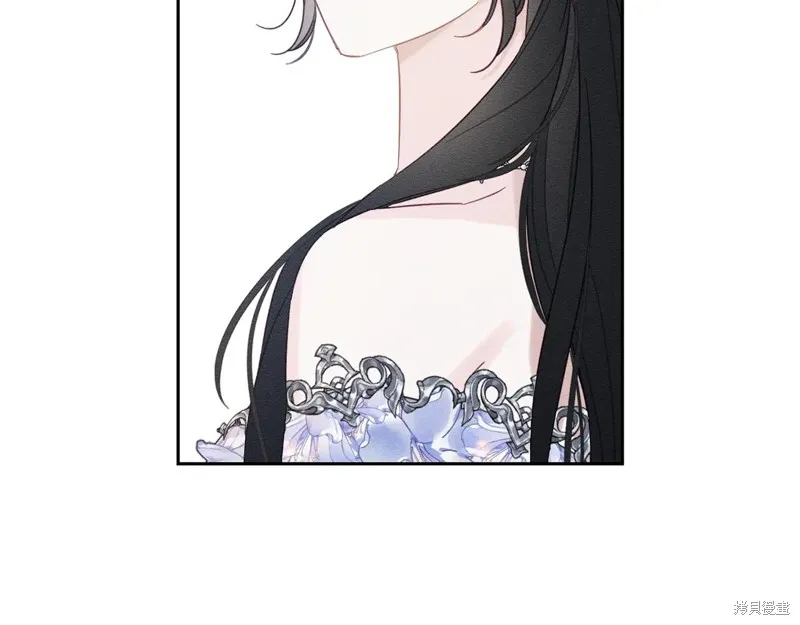 先把弟弟藏起來吧,第76话,第52张