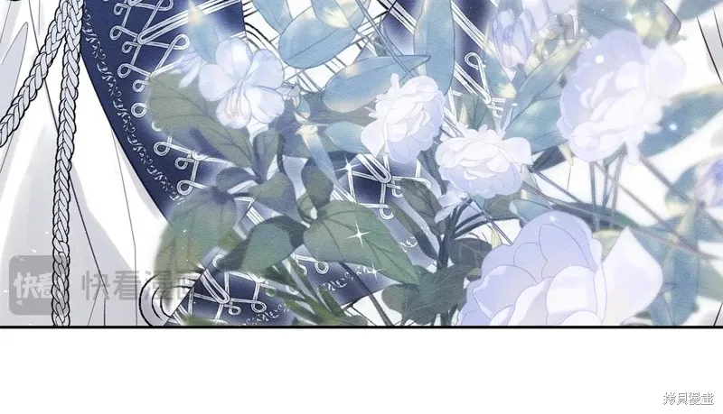 先把弟弟藏起來吧,第76话,第76张