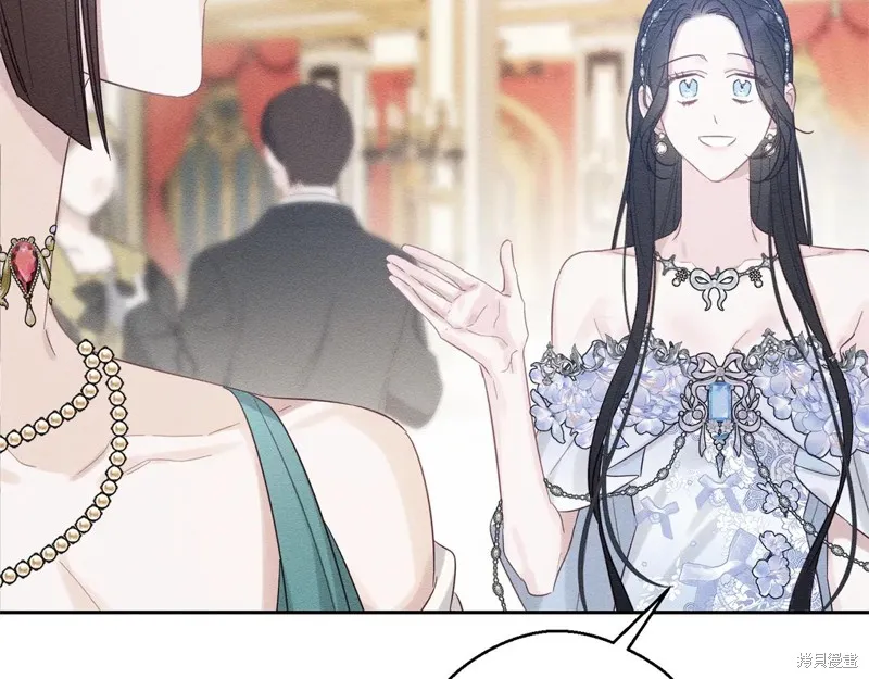 先把弟弟藏起來吧,第76话,第85张