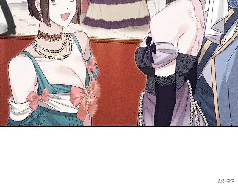 先把弟弟藏起來吧,第76话,第88张