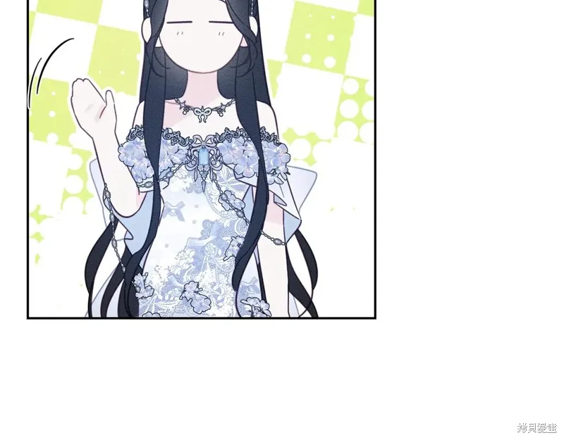先把弟弟藏起來吧,第76话,第90张