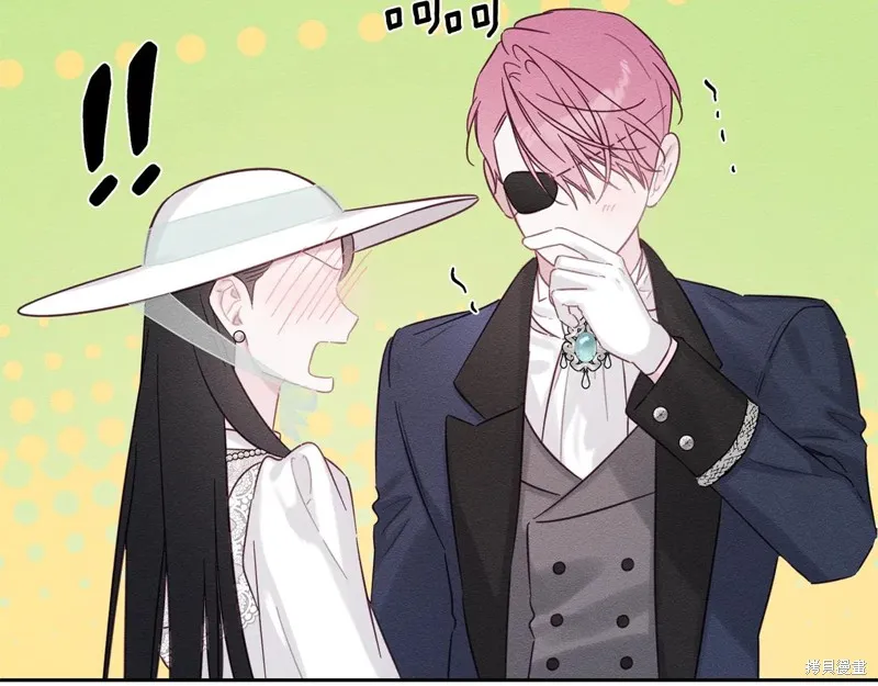 先把弟弟藏起來吧,第81话,第103张