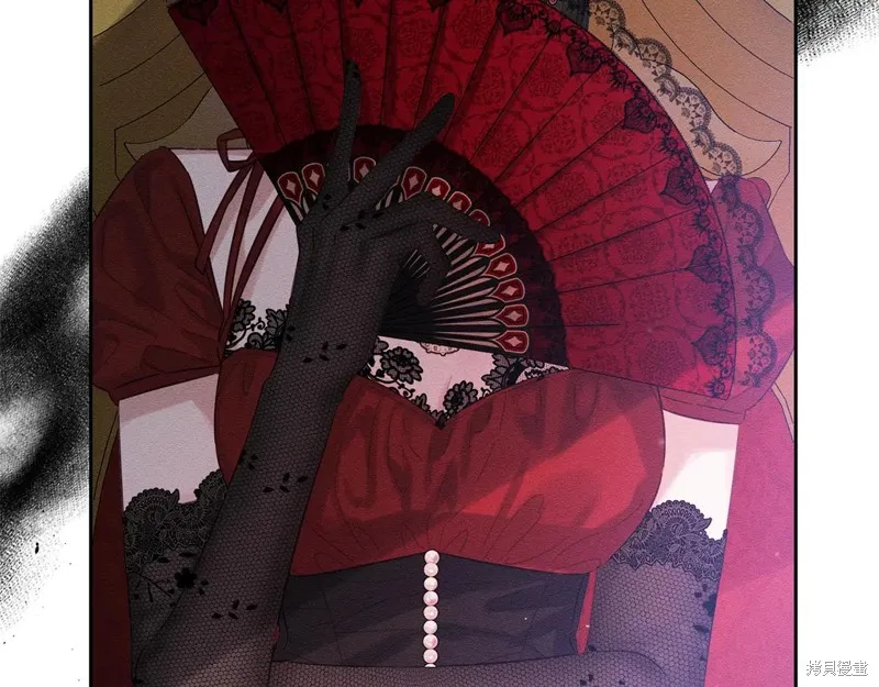 先把弟弟藏起來吧,第81话,第136张