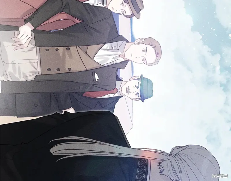 先把弟弟藏起來吧,第81话,第146张