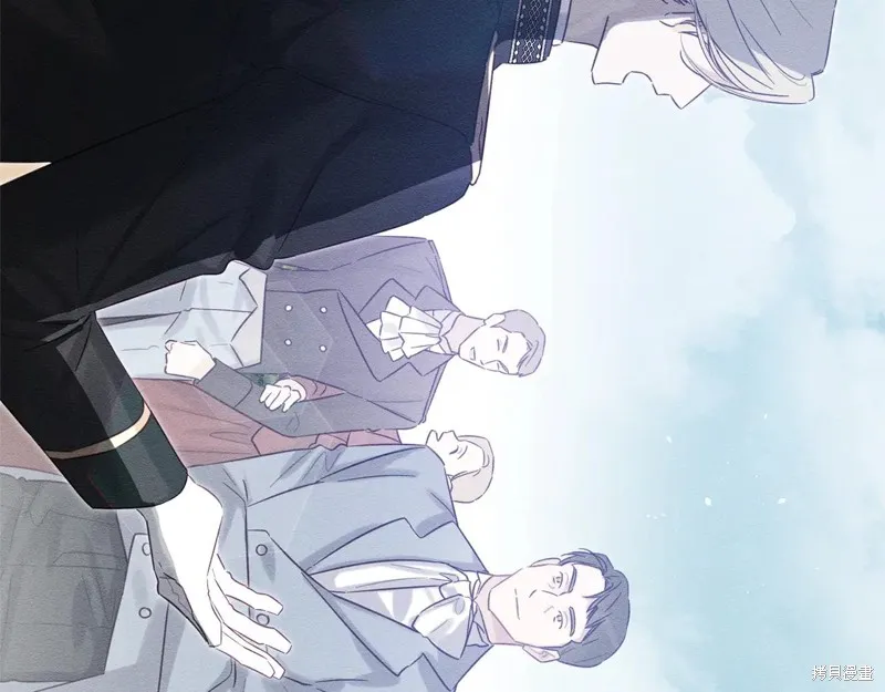 先把弟弟藏起來吧,第81话,第147张