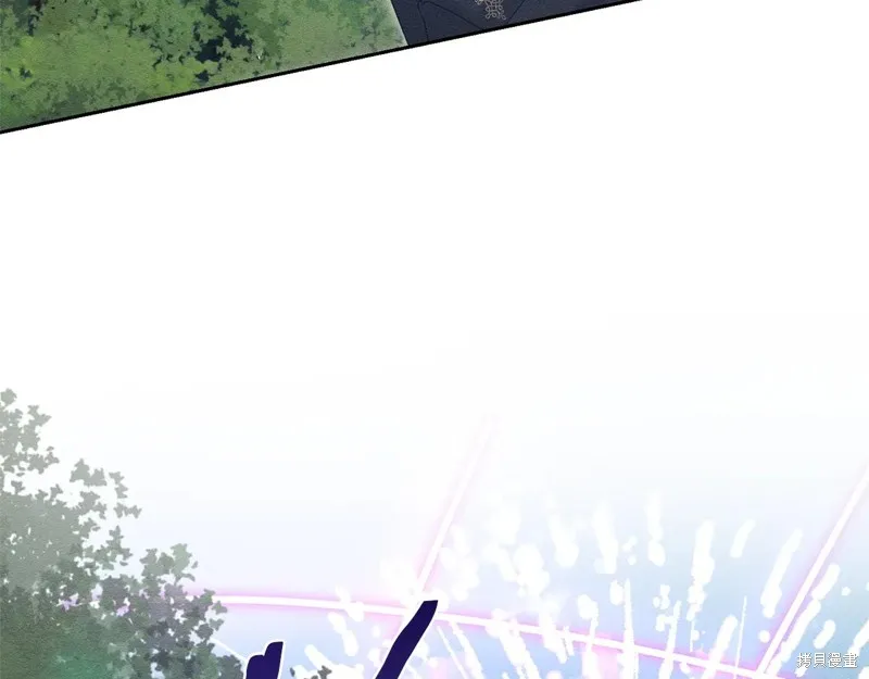 先把弟弟藏起來吧,第81话,第172张