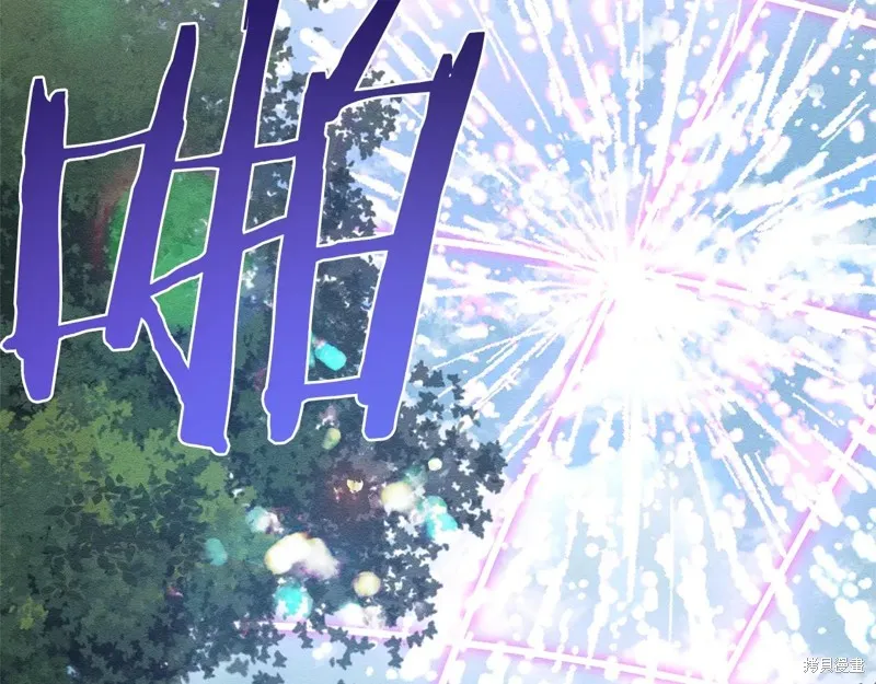 先把弟弟藏起來吧,第81话,第173张