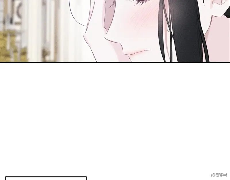 先把弟弟藏起來吧,第81话,第53张