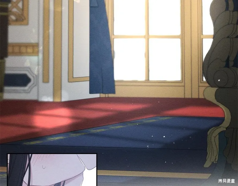 先把弟弟藏起來吧,第81话,第9张