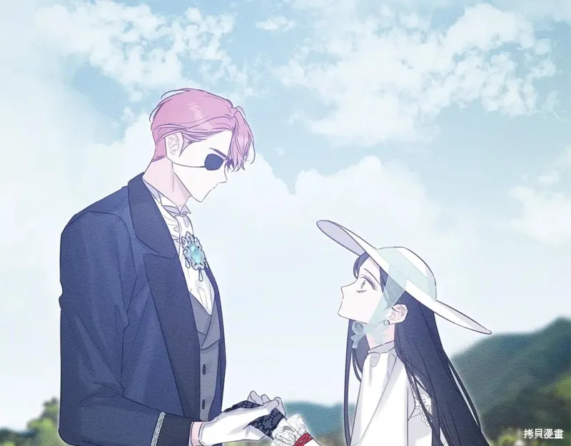 先把弟弟藏起來吧,第81话,第96张