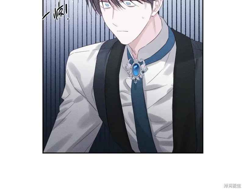 先把弟弟藏起來吧,第71话,第116张