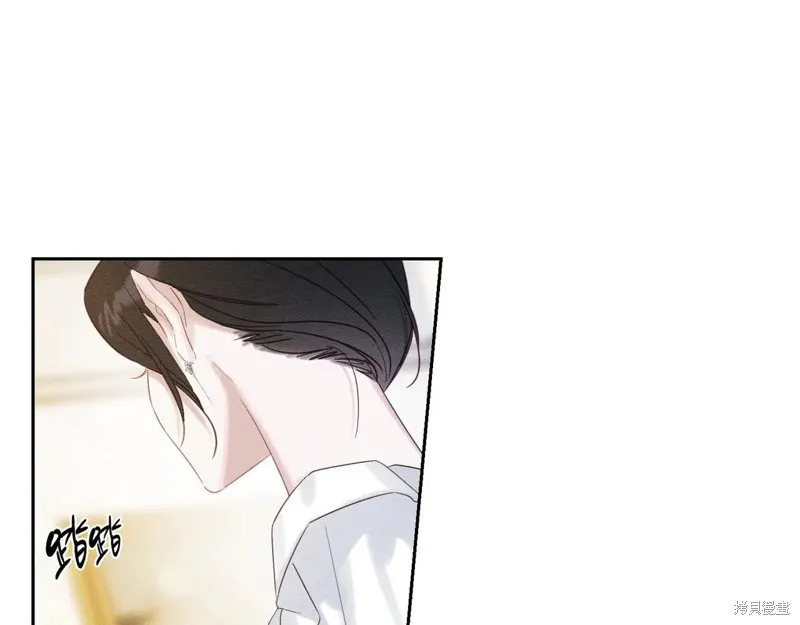 先把弟弟藏起來吧,第71话,第129张