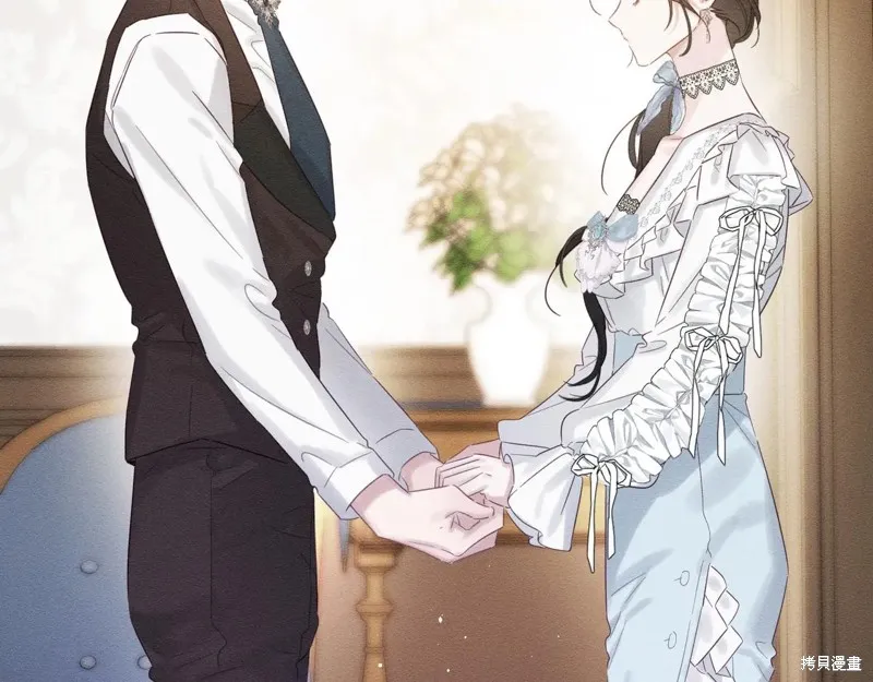 先把弟弟藏起來吧,第71话,第136张