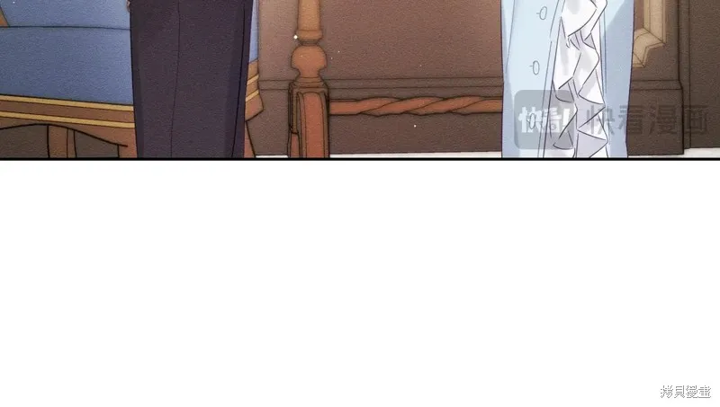 先把弟弟藏起來吧,第71话,第137张