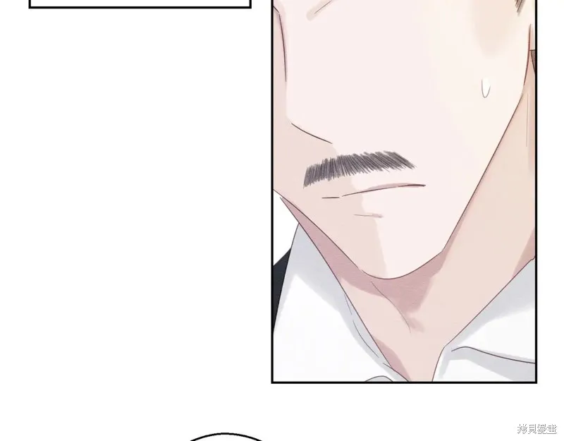 先把弟弟藏起來吧,第71话,第148张