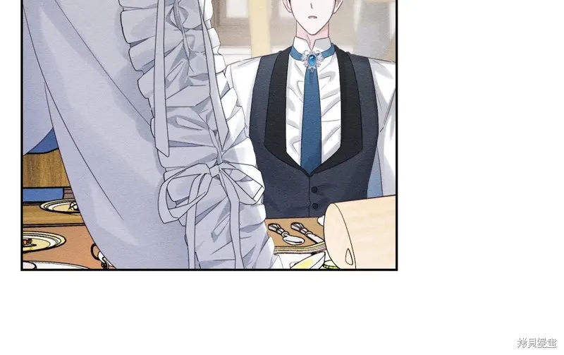 先把弟弟藏起來吧,第71话,第33张