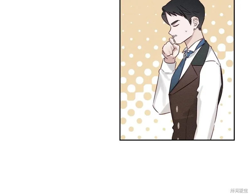 先把弟弟藏起來吧,第71话,第64张