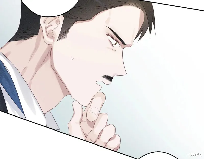 先把弟弟藏起來吧,第71话,第69张