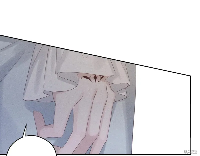 先把弟弟藏起來吧,第71话,第74张