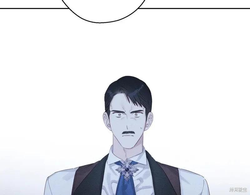 先把弟弟藏起來吧,第71话,第85张